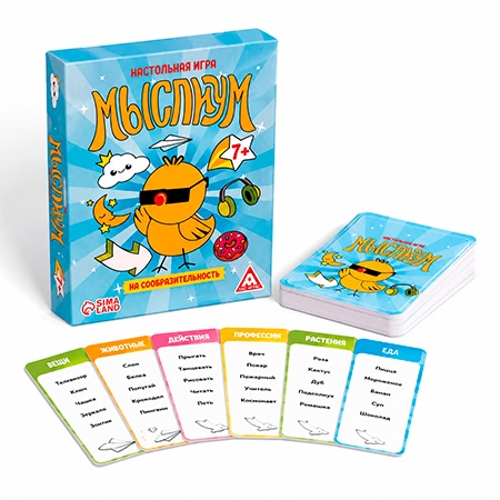 Новогодний подарок Игра Крестики нолики